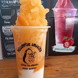 โยเกิร์ตส้มปั่น