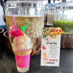 น้ำลำไย