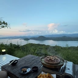 ไร่รักษ์ฟ้า