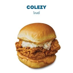 COLEZY BURGER