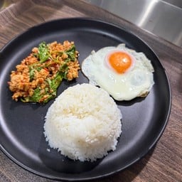 Kin&Chill มากินมาชิลล์