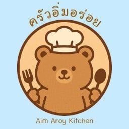 ครัวอิ่มอร่อย