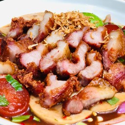 ยำนัวสามชั้นทอดกรอบ