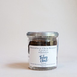 Chocolate chip seasalt cookie size S