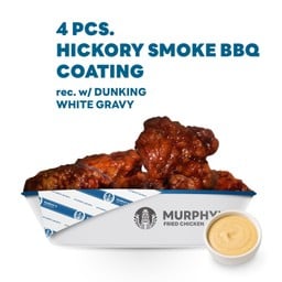 [ HICKORY SMOKE BBQ ARMOR ] 4 pcs. ARMOR + 1 DUNKING 100 g.