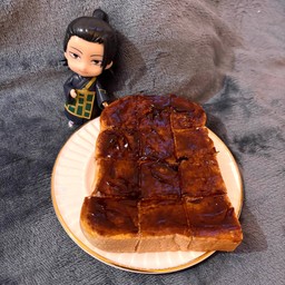 ปังปิ้งแยมช็อกโกแลต