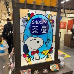 Snoopy Cha-Ya