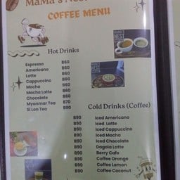 Mama's Nest Kids Cafe Mama's Nest Kids Cafe