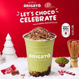 มัทฉะช็อกโกครัมเบิลปั่นผสมคิทแคท