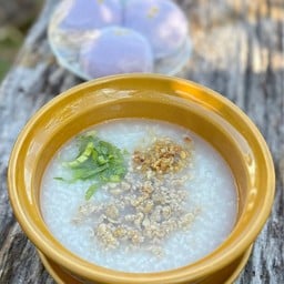 บ้านนามนเทียร