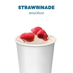 22 oz. STRAWRINADE
