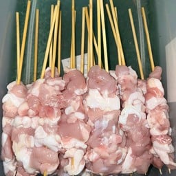 หม่าล่า มาเด้อ