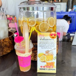 น้ำผึ้งมะนาว