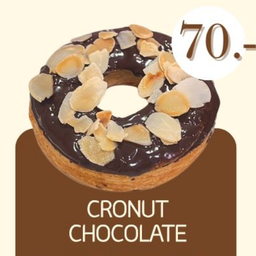 โครนัทช็อกโกแลตอัลมอนด์