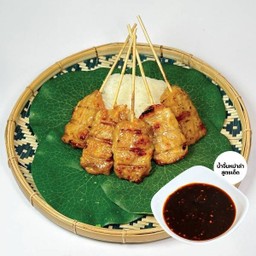 หมูปิ้งนมสด 5 ไม้ พร้อมข้าวเหนียว น้ำจิ้มหม่าล่าสูตรเด็ด