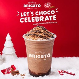 ช็อกโกครัมเบิลปั่นผสมคิทแคท