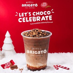 มอคค่าครัมเบิลผสมคิทแคท