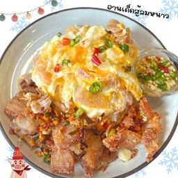 จานเด็ดเน้นโปรตีน