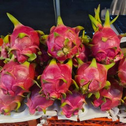 แก้วมังกรภูเรือ 1 กิโลกรัม