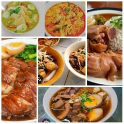 ร้านข้าวแกงคุณย่า หลังโรงพยาบาลจุฬารัตน์ 9