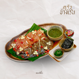 ดองซีอิ๊ว Soy sauce marinated