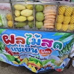 ผลไม้หน้าซีเจวงเวียน วงเวียนนเรศวร