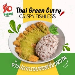 ข้าวซอสเขียวหวานเจ rice with thai green curry sauce