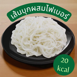 เส้นบุกไฟเบอร์ (เส้นเปล่า)