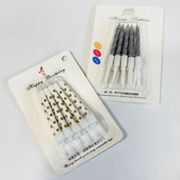 เทียน สุ่มสำหรับโอกาสพิเศษ