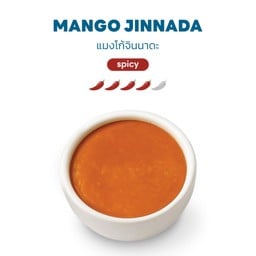 100 g. MANGO JINNADA