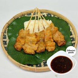 หมูปิ้งโบราณ 5 ไม้ พร้อมข้าวเหนียว น้ำจิ้มหม่าล่าสูตรเด็ด