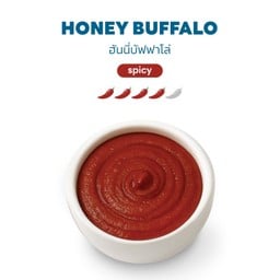 100 g. HONEY BUFFALO
