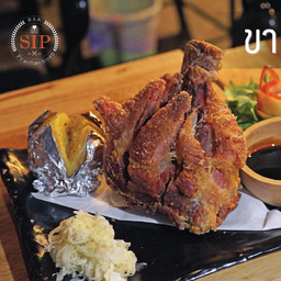 ขาหมูเยอรมัน