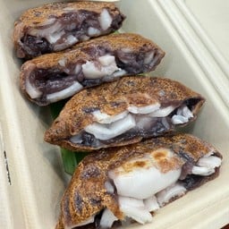 ขนมบ้าบิ่น ชุด 5 กล่อง สุดพิเศษ ราคาเพียง 280 บาท