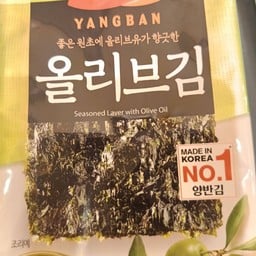 ไข่หวานบ้านซูชิ สาขาชัยพรวิถี