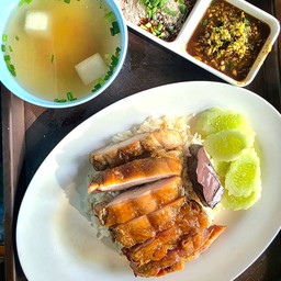 ข้าวมันไก่ย่าง ธรรมดา