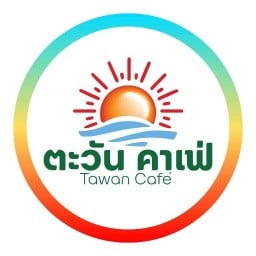 ตะวัน คาเฟ่ สาขา ไทยฟู้ดส์ สุขาภิบาล6