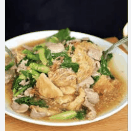 ตี๋ราดหน้า ร Teerardnha