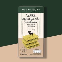 แซนวิชคุกกี้ชาเขียวอูจิมัทฉะ