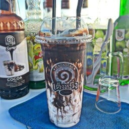 ร้าน ปังใต้ไม้