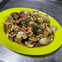 ยำหอยแครง 150