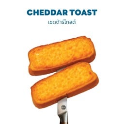 2 pcs. CHEDDAR TOAST