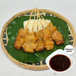 หมูปิ้งโบราณ 5 ไม้ พร้อมข้าวเหนียว น้ำจิ้มหม่าล่าสูตรเด็ด