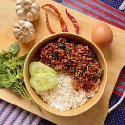 กระเพราหัวกล้วย