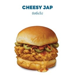 CHEESYJAP BURGER