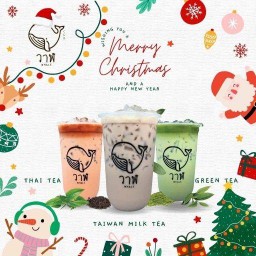 วาฬ ชานมไข่มุก หนองกระทุ่ม