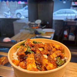 พริกแกงหมูกรอบจัมโบ้