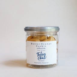 Butter orange sable cookie size S