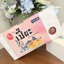 เปี๊ยะไส้ถั่วผสมฟักไข่เค็ม