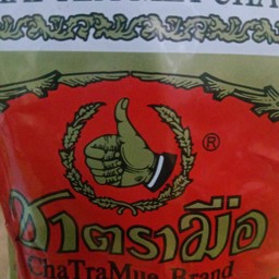 ชาไทย+กาแฟโบราณปั่น